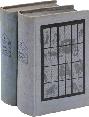 Лесаж А.-Р. Похождения Жиль Бласа из Сантильяны / Суперобл. и переплеты работы худож. А.И. Порет; рис. Ж. Жигу. В 2 т. Т. 1-2. М.; Л.: Academia, 1935.